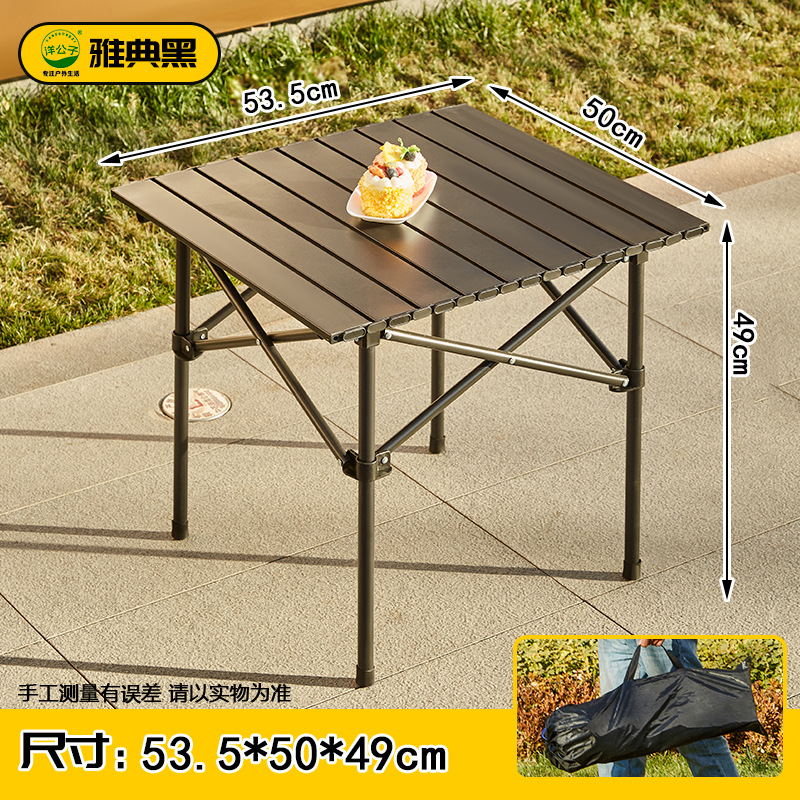 [55 models] elegant black square table