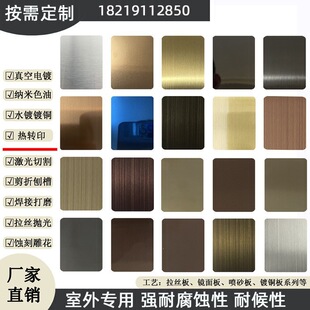 ���ⲻ�P�ꖘO������ �����͕��ͺ��⁽��g��304���P䓲�ɫ��