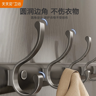✅ Clothes Hooks, Clothes Hangers, Wall-Mounted Clothes Hooks, Entrance Door, Entrance Hall, a Row of Adhesive Load-Bearing Clothes and Hats