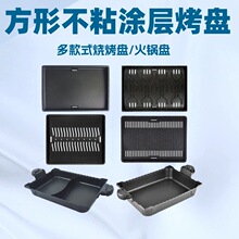�L���ο��P�t�⾀늿��t�ÿ��P��ճ����P��偱P���δ󿾱P�l�y�P