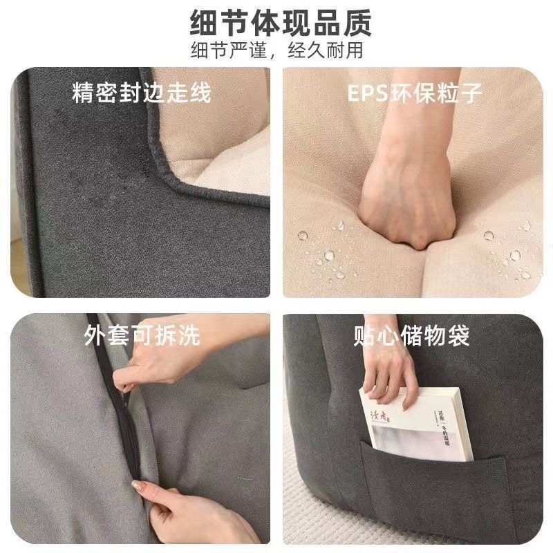 [Sofá de la persona] Sofá simple para una persona, pequeño tipo de casa de alquiler, dormitorio, balcón, dormitorio, pequeño sofá para niños