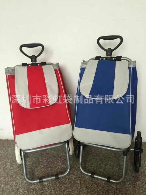 ���Ҷ��������������˳����������˹��ﳵ����������ﳵ