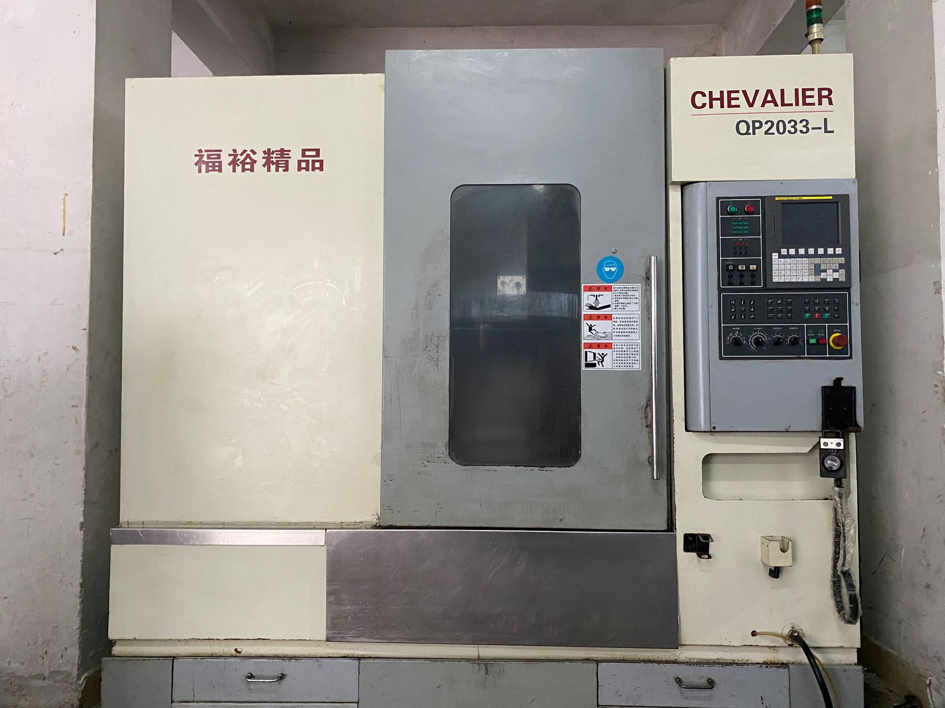 转让二台台湾富裕加工中心机、二手机床CNC