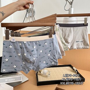 3�l�b�����ǳ�����ѝ3059��ͨ���|�W���������Ľǃ�ѝ͸��