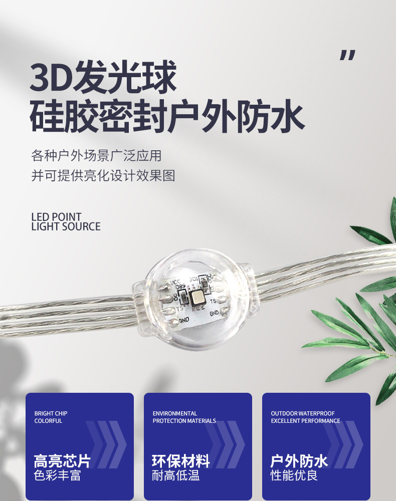 19812800078_571338689