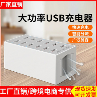 usb��ڳ�����๦�ܲ��^��׼�ͥ�������Ų����WУ�����֙C���