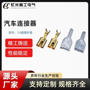 7.8���ƽ�厧���䉺�Ӿ����ӽӲ�����ٽӾ�Ǥ��Ƭ���ʽ