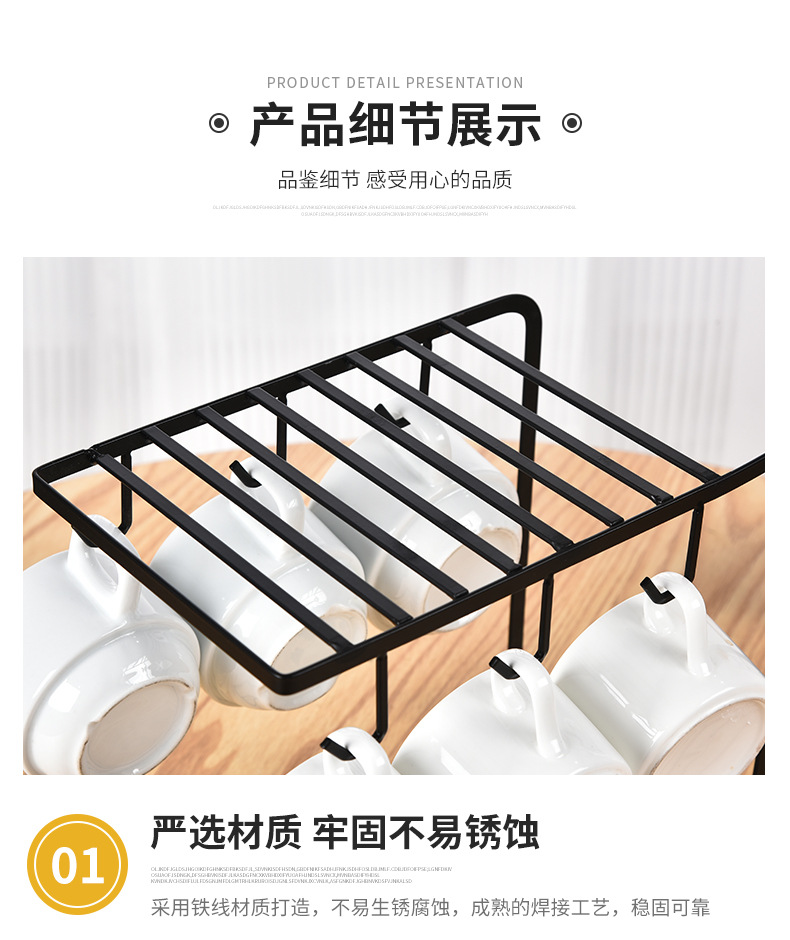 金永续费详情页_05