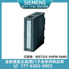6ES7314-6EH04-0AB0���T��CPU 314C-2PN/DP �o���� CPU����192 KB