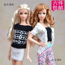 30CM�Q�b������6�����·��bFR��������С��ë��ë���������̫��