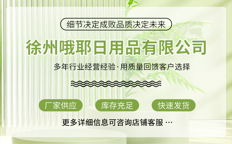 h2uTiviiztSHn2aJjQ1VWrJyOeSfoZ9nc9tY