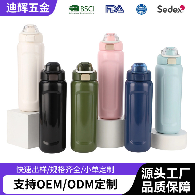 Cross-Border Insulated Cup with Handle and Pop-Up Lid, 304 Stainless Steel Portable Pop-Up Cup, Macaron Color Series Sports Water Bottle