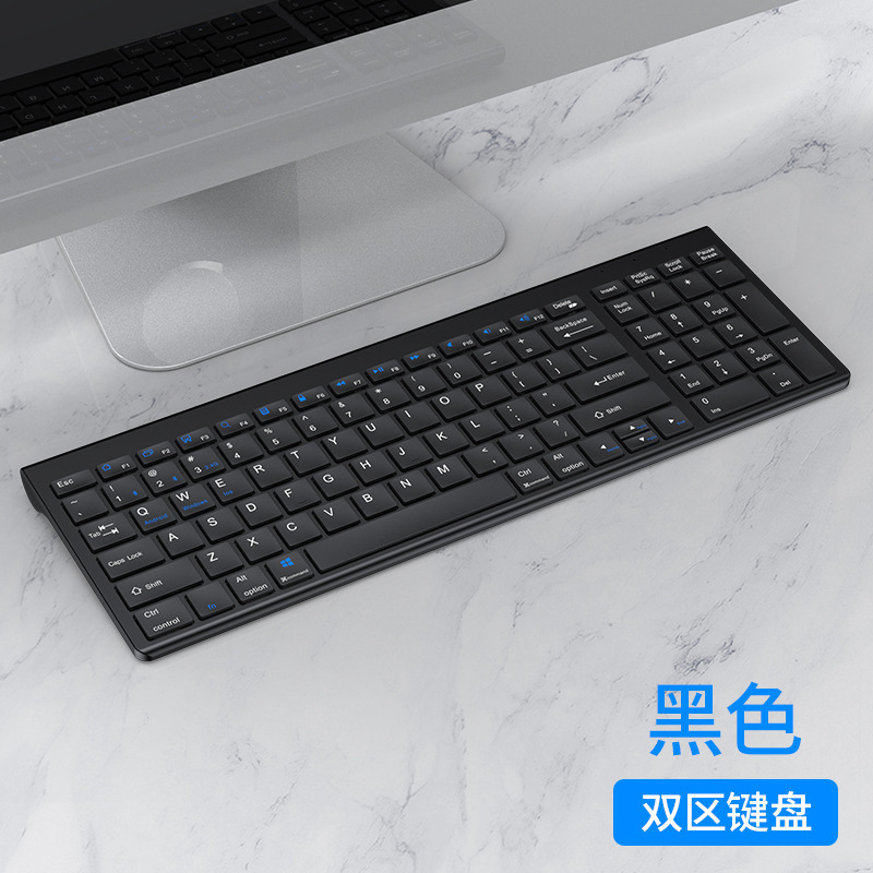 充電可能なワイヤレスbluetoothキーボード静音適用iPadノートパソコン外付けキーボードマウスセット|undefined