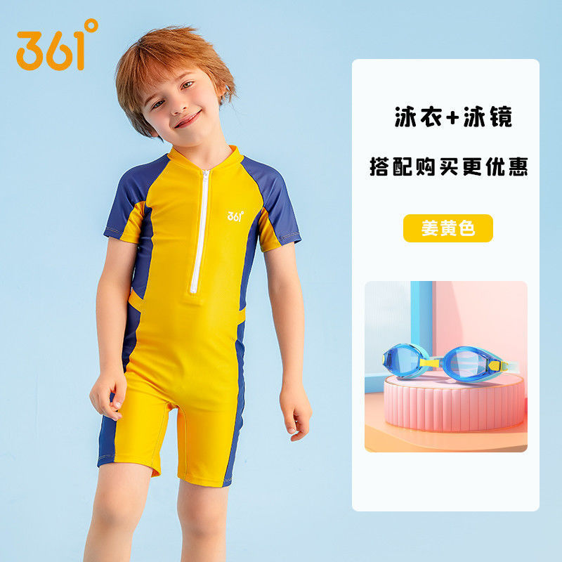 361子供の水着の男の子の小さい子供のファッションの速乾の水着のサーフィンの服の水泳のトレーニングの水着|undefined