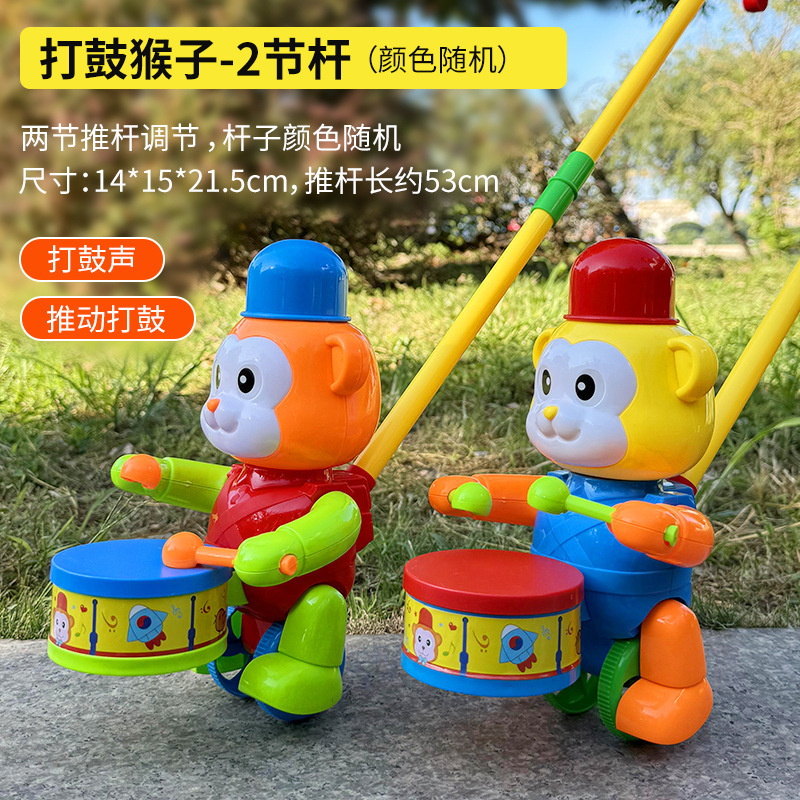 Explosiones infantiles empujando aviones empujando una sola barra empujando juguetes infantiles de 1 - 3 años de edad empujando juguetes de campana image 25