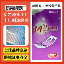 PAP���^�������N14D���NWHITE���N���X�����N�Ű����N��Ĥ7������