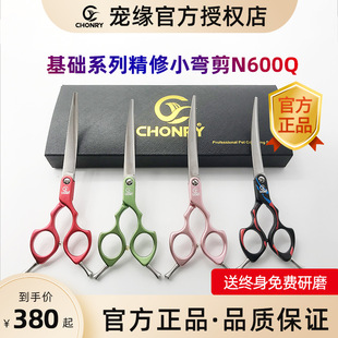 CY���� 440c��Ʒ��������6��6.5�� F650C��ɫ�X�Ͻ�С��������ϵ