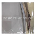 0.2mm隔热隔汽膜  A2级阻燃铝膜反射隔热膜