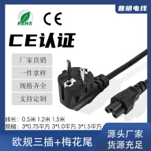 �S�ҬF؛�W�˚WҎ�Wʽ�o���~÷��β��X�Pӛ���@ʾ�����^���Դ��