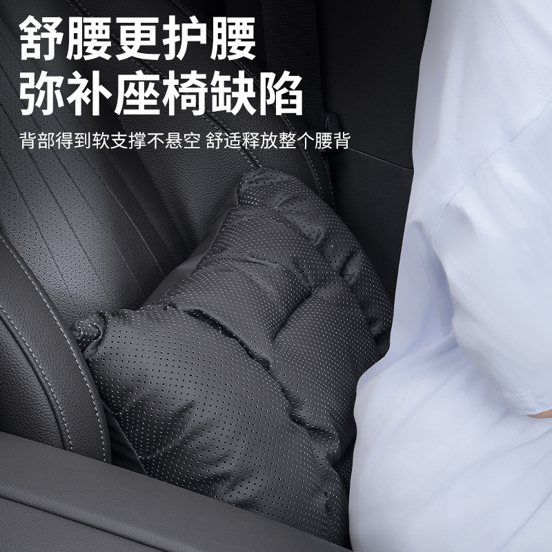 国境を越えた新しい防汚レザー車のヘッドレスト、カーシートクッション、車のインテリアクッション、腰クッション、ネックサポート、四季枕|undefined
