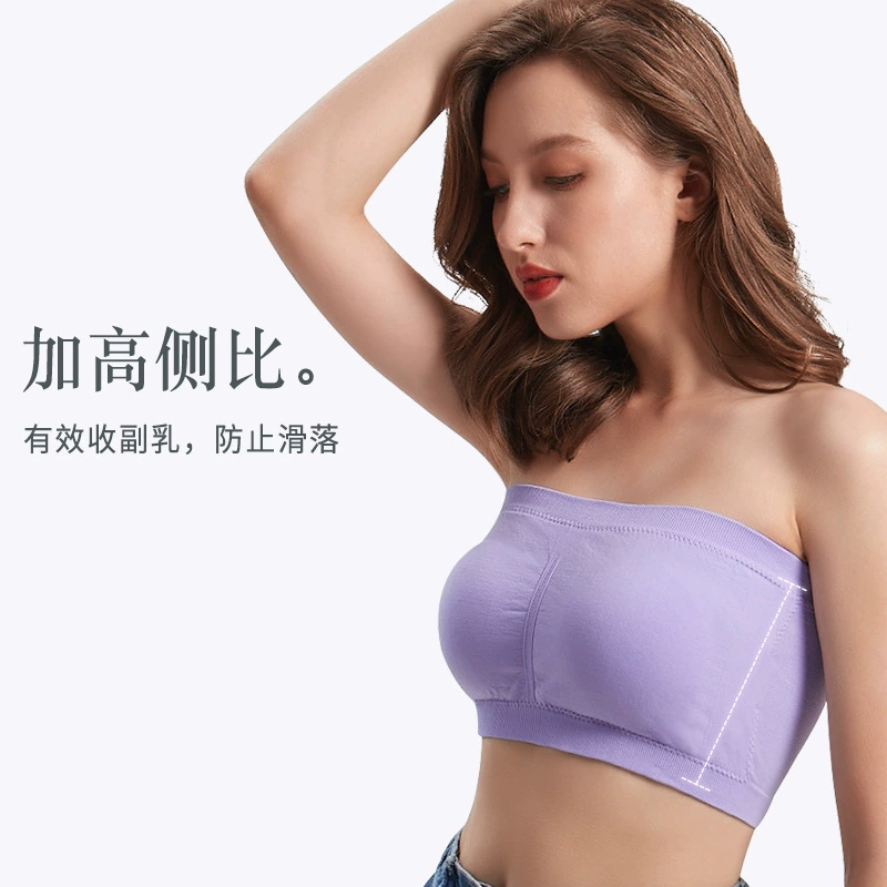 Double-layer base tube top, top with cups, wireless bra, protective underware, plus size