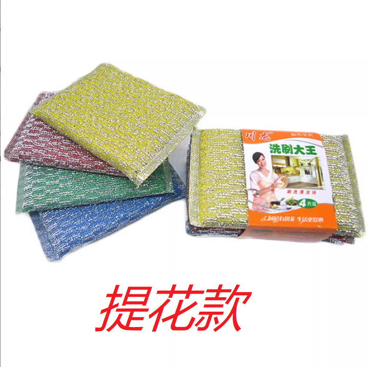 추안롱 스크럽 킹 자카드 (4 개)