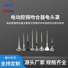 һ���԰�Ƥ�h���Ǻ������^�� ����܇�g�аl���a �t����е���