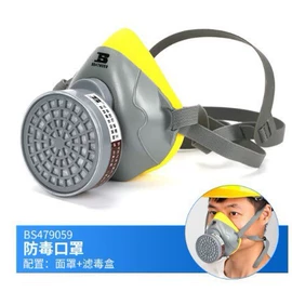 套筒扳手附件;工业产品胶带;电动角磨机