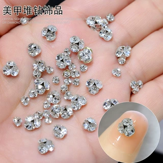 新款成品堆堆钻美甲饰品白色透明迷你钻球合金穿戴甲装饰指甲配件