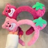 Strawberry, demi-season cute headband, plush hair tufts for face washing, with little bears