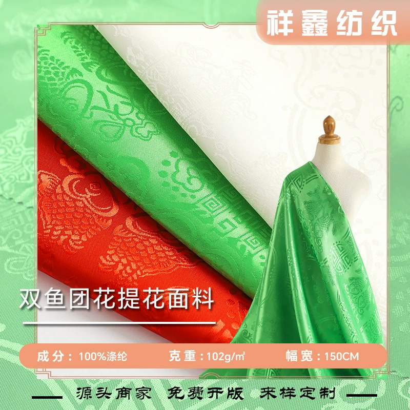 Realistic silk cloth, ethnic belt, polyester