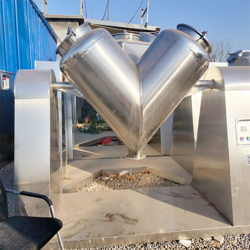 出售二手不锈钢V型混合机  立式真空混合设备  化工颗粒混料机