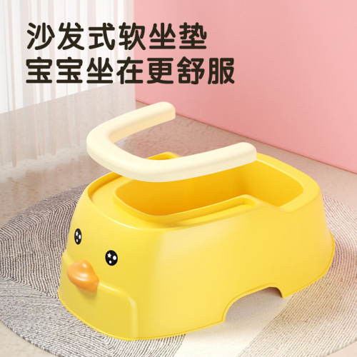 Baby butt washing artifact baby butt washing basin washing PP basin bidet potty children's toilet toilet