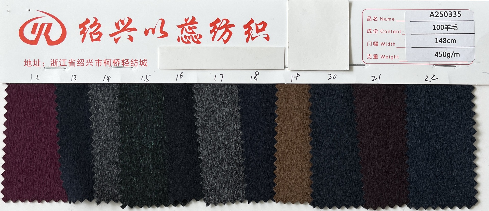 2025-07-22 132533.jpg