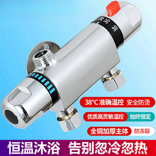 ����ȫ�~�a�ػ�ˮ�y̫����������ˮ���^�Ԅӿ���ԡ�������b