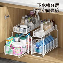 G5Uԡ�ҙ���������l���gϴ��̨���ռ{������ˮ��ϴ��̨�³�����