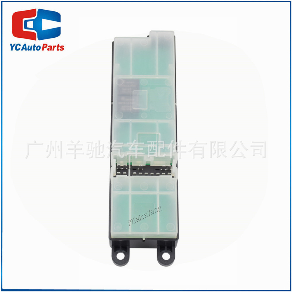 25401-5M000 vidrio elevador interruptor eléctrico ventana izquierda interruptor de control delantero para Nissan image 3