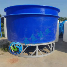 滚塑加工带底座鱼苗孵化桶 塑料养鱼池 虾蟹养殖桶批发