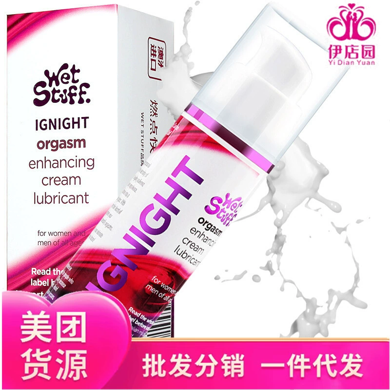 Смазка для женщин типа Wet Stuff Orgrimal Liquid Poetry Enhanced Promoting Promoting Lubricant Lubricant в оптовых поставках для интимных аксессуаров