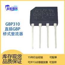 ����kbp210������gbp310�����Ŷ� kbj410ȫ��kbj610 gbu810����Ʒ