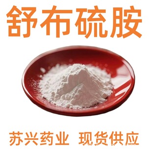 �沼�� ����ԭ�� 100g/����ӆ ����ă� ���r�l؛