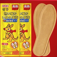 �����԰l��Ь�|ů�_��ů��ů�����N�ӟ�Ь�|���N�԰l��ጚ�N