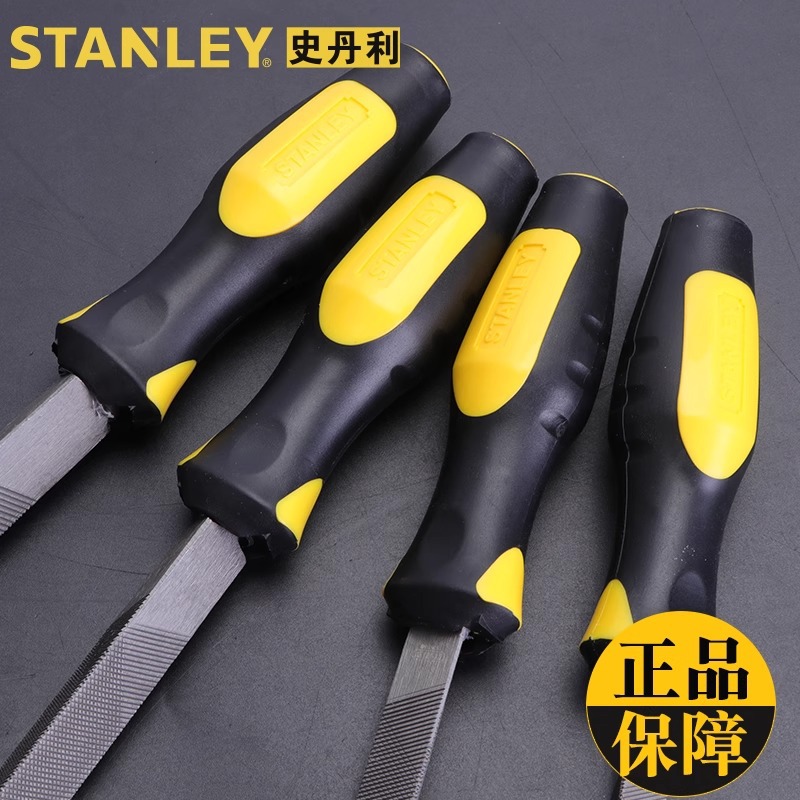Набор напильников Stanley TK910-23