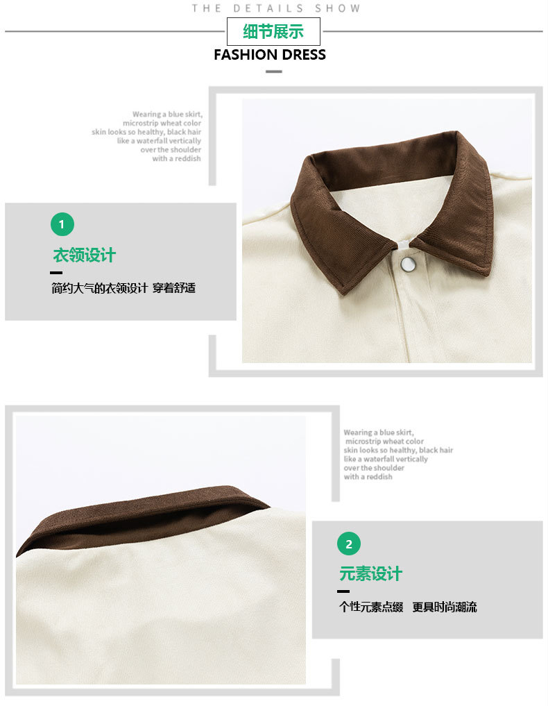 长图_08.jpg?x-oss-process=image/format,png