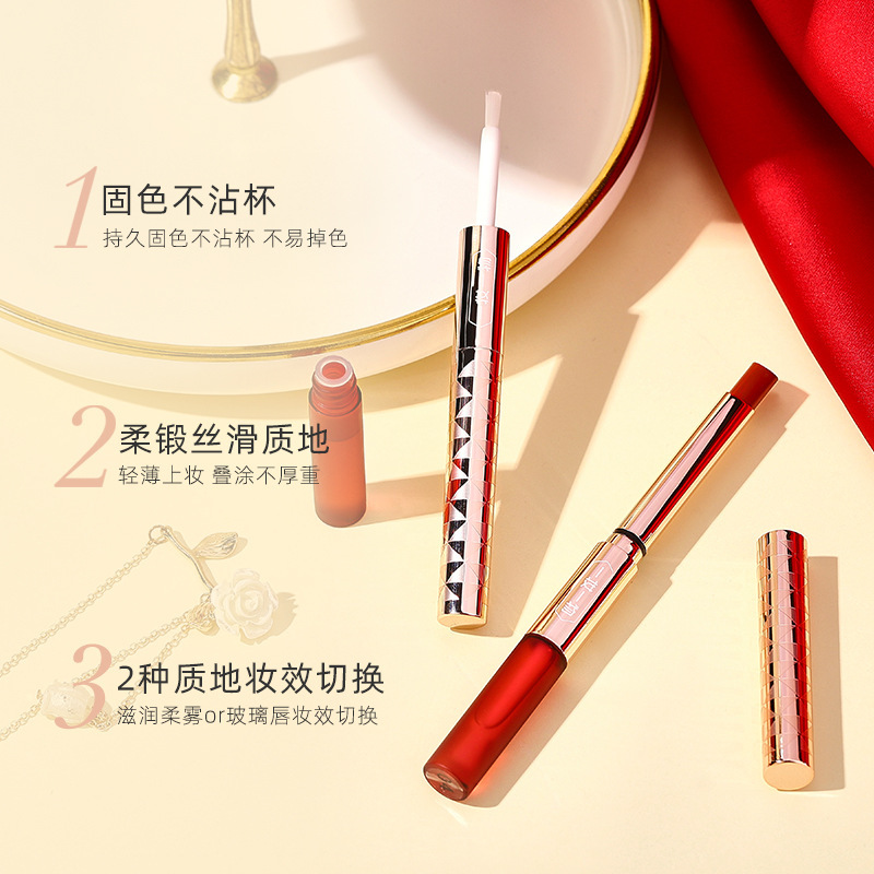 Non-stick cup non-fading waterproof lip beauty makeup cross-border one-thing soft satin lock color makeup raincoat lipstick