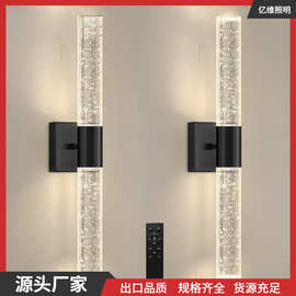 亚克力充电壁灯酒店床头灯卧室灯走廊灯水晶镜前灯免布线led壁灯
