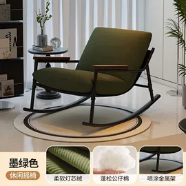 休闲椅/凳;办公椅;懒人沙发