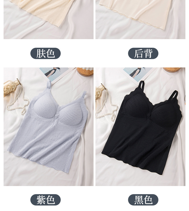 蕾丝吊带文胸详情图_014.jpg