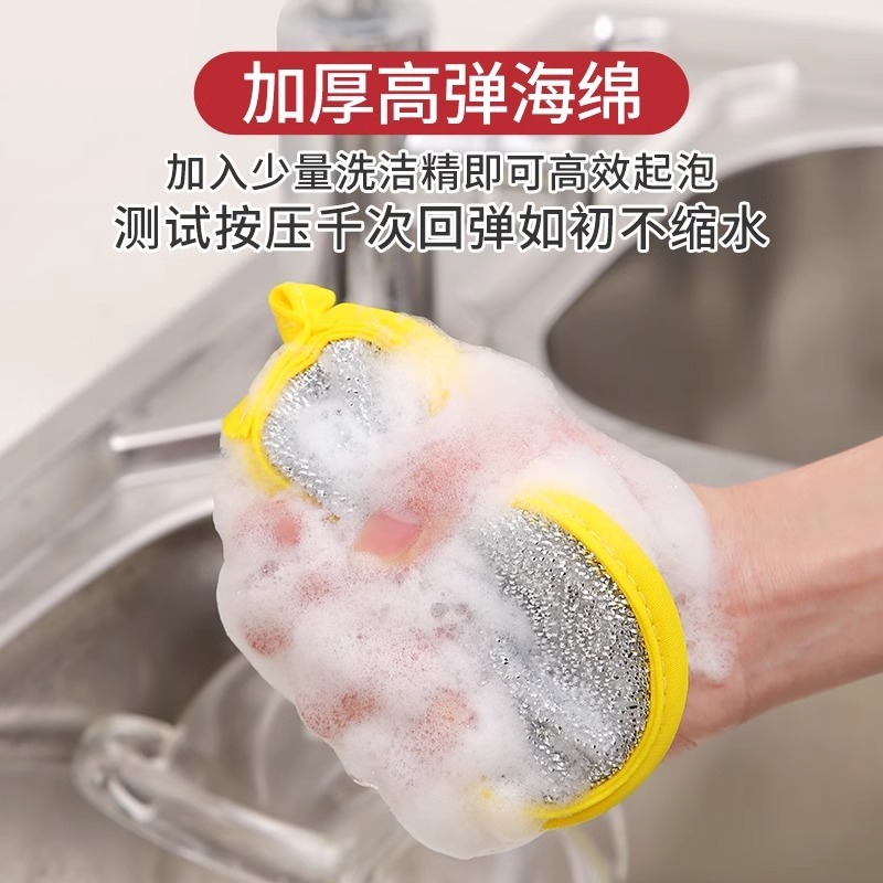 キッチン食器洗いスポンジ、両面スポンジ、鍋こすり加工品、家庭用掃除雑巾、ノンオイルふきん、たわし|undefined