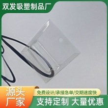 ���l�A����ӮaƷPVC�����бP ���ƏS��������͸��PE T���ܺ�